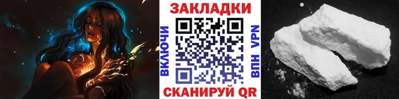 Наркошоп Тында Псилоцибиновые грибы  Каннабис  СОЛЬ 
