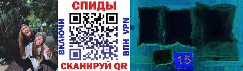 Amphetamine 98%  Тында 