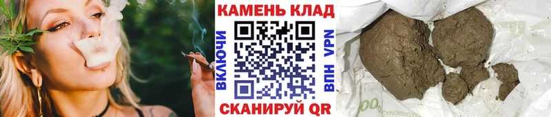 ГАШ VHQ Тында