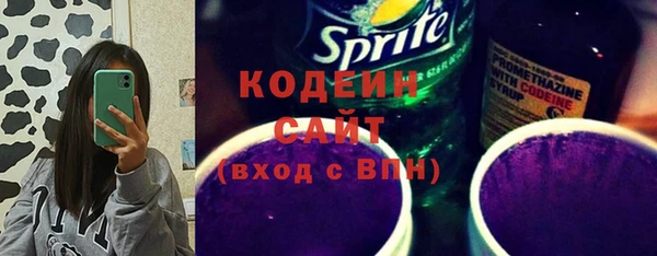MDMA Ладушкин