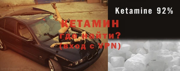 ПСИЛОЦИБИНОВЫЕ ГРИБЫ Лагань