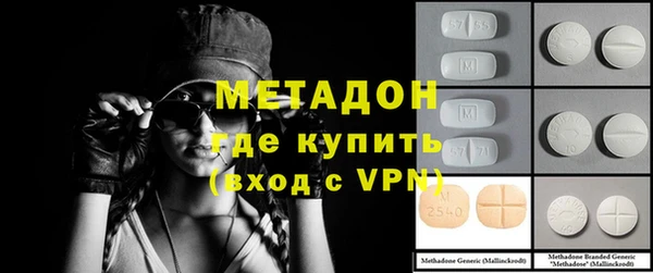 соль курить ск Лабытнанги