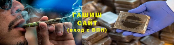 MDMA Ладушкин