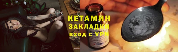 кокаин перу Пенза