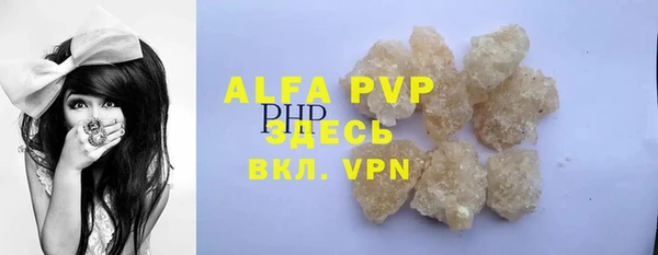 MDMA Ладушкин