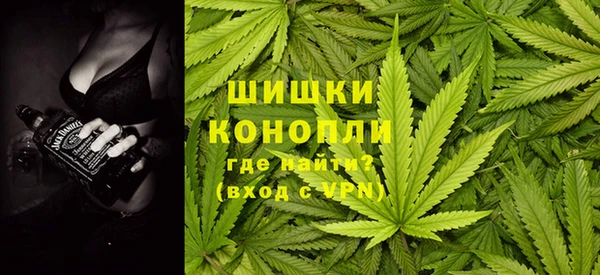 соль курить ск Лабытнанги