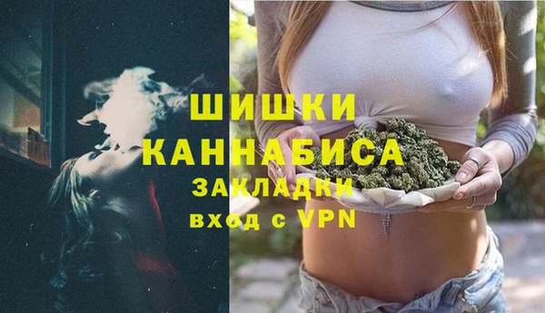 соль курить ск Лабытнанги