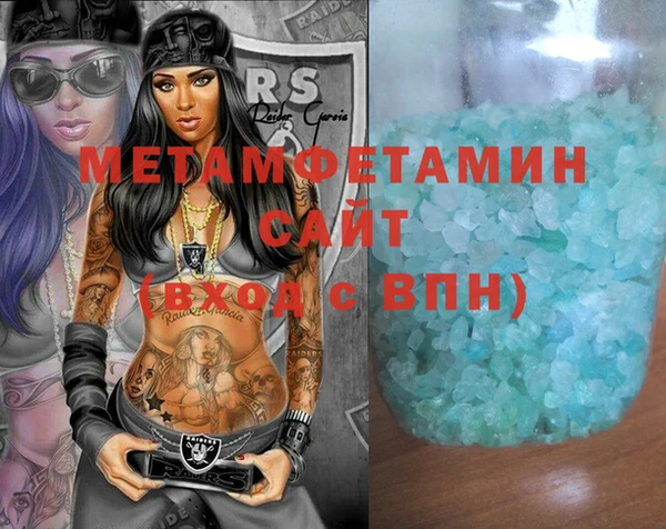 ПСИЛОЦИБИНОВЫЕ ГРИБЫ Лагань