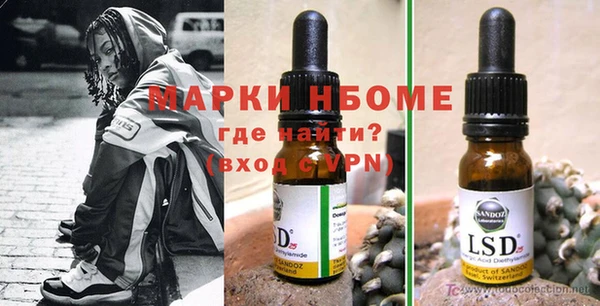 мдпв Киров
