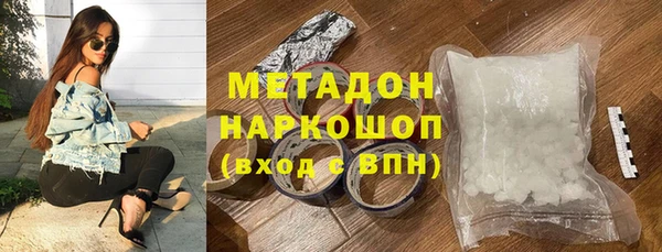 соль курить ск Лабытнанги