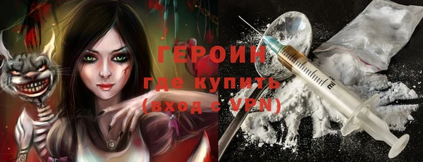 MDMA Ладушкин
