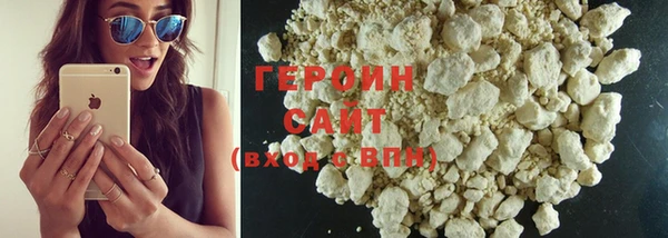 MDMA Ладушкин