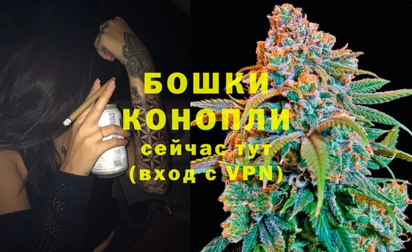 MDMA Ладушкин