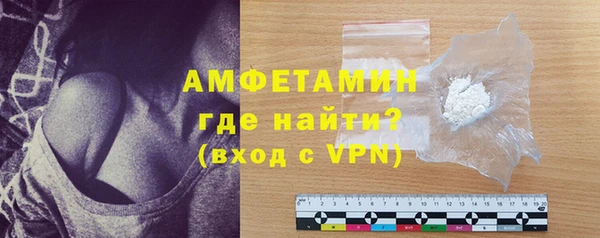 ПСИЛОЦИБИНОВЫЕ ГРИБЫ Лагань