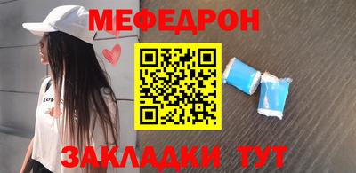 амфетамин Аргун