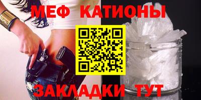 прущая мука Апрелевка