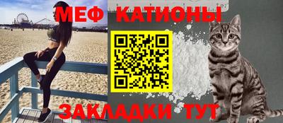 амфетамин Аргун