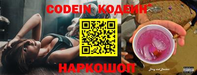 первитин Нальчик