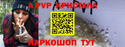 гидра Бугуруслан