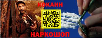 альфа пвп VHQ Апшеронск