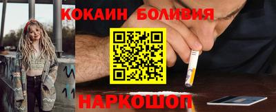 первитин Нальчик