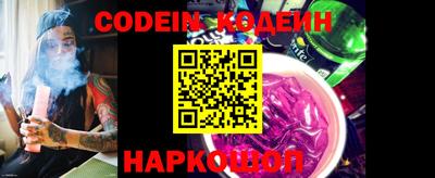 mdma Наро-Фоминск