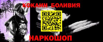 mdma Наро-Фоминск