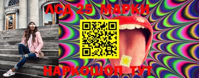 прущая мука Апрелевка