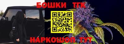 амфетамин Нарткала