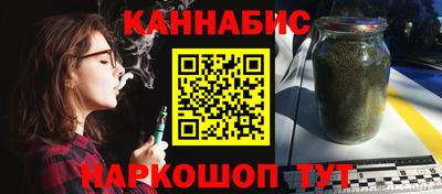 кокаин премиум Будённовск