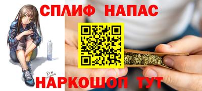 mdma Наро-Фоминск