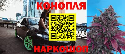 амфетамин Аргун