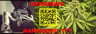 первитин Нальчик