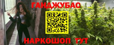 mdma Наро-Фоминск