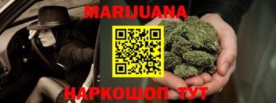 первитин Нальчик