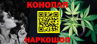 первитин Нальчик