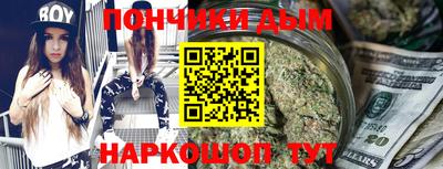 mdma Наро-Фоминск