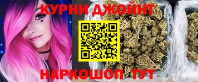 амфетамин Нарткала