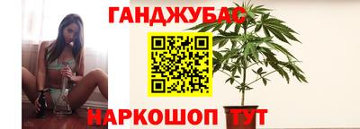 амфетамин Нарткала