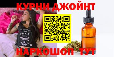 первитин Нальчик