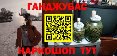 mdma Наро-Фоминск