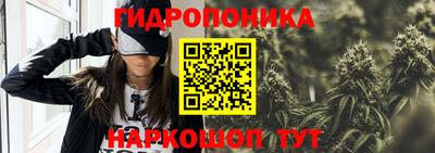 кокаин премиум Будённовск