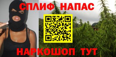 mdma Наро-Фоминск