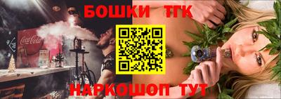 альфа пвп VHQ Апшеронск