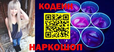 первитин Нальчик
