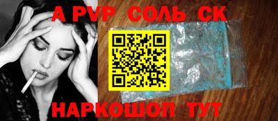 mdma Наро-Фоминск