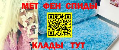 гидра Бугуруслан