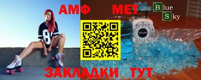 кокаин премиум Будённовск