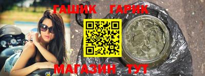 прущая мука Апрелевка