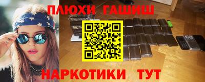 первитин Нальчик